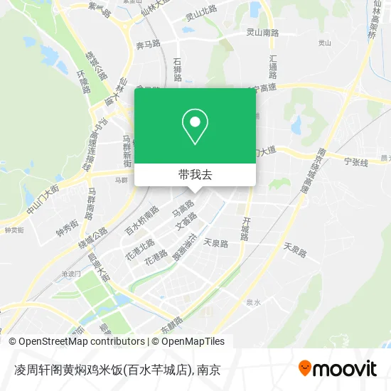 凌周轩阁黄焖鸡米饭(百水芊城店)地图