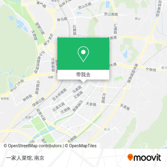 一家人菜馆地图