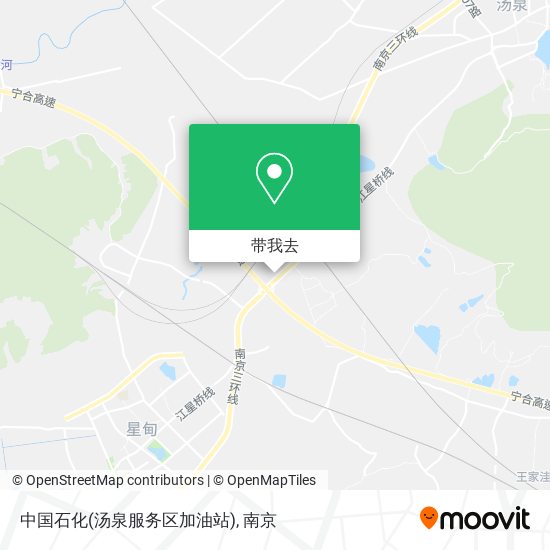 中国石化(汤泉服务区加油站)地图