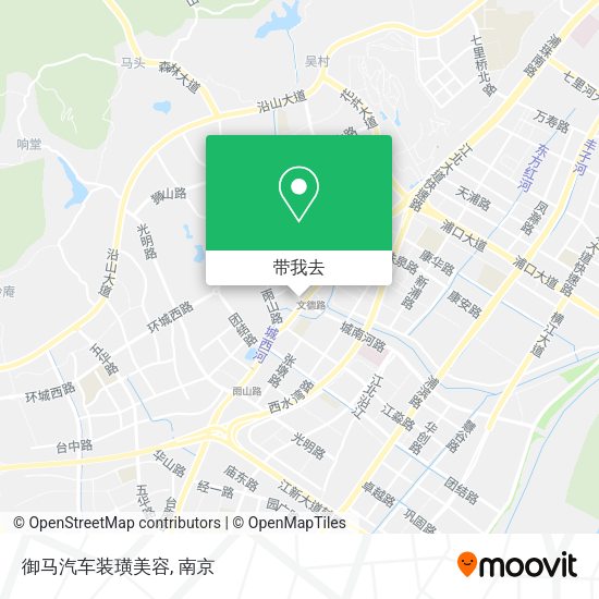 御马汽车装璜美容地图