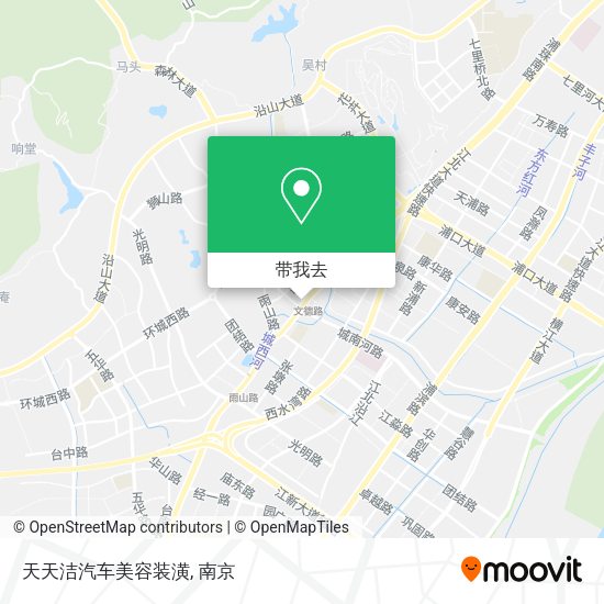 天天洁汽车美容装潢地图
