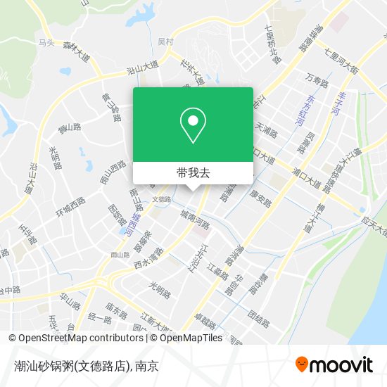 潮汕砂锅粥(文德路店)地图