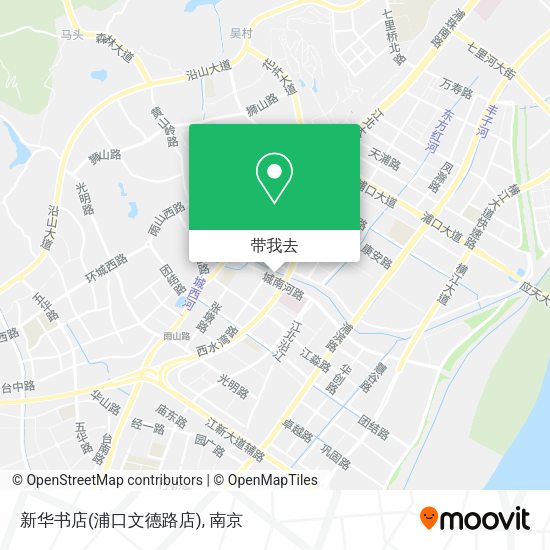 新华书店(浦口文德路店)地图