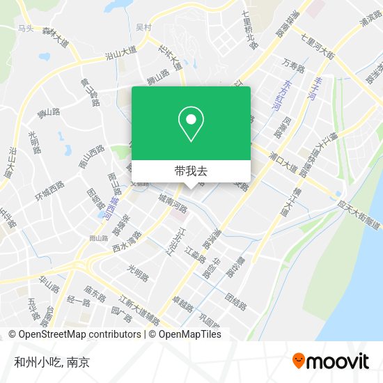 和州小吃地图