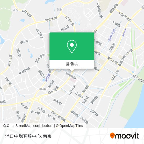 浦口中燃客服中心地图
