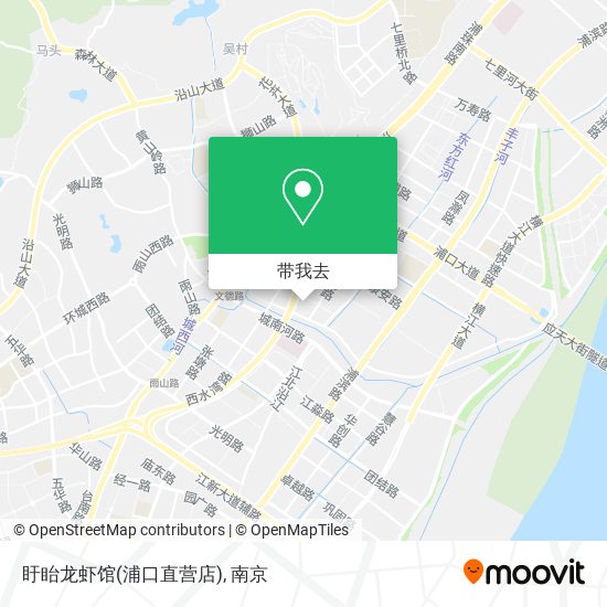 盱眙龙虾馆(浦口直营店)地图