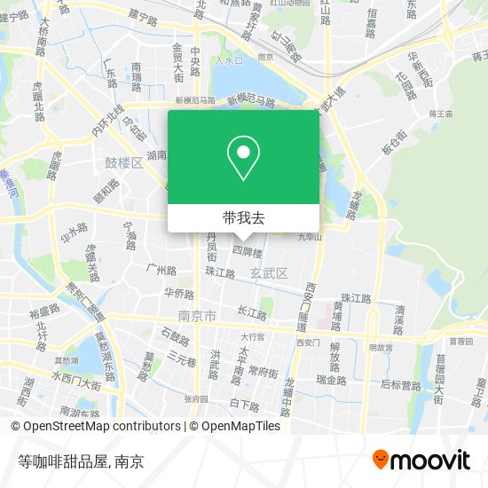 等咖啡甜品屋地图