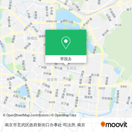 南京市玄武区政府新街口办事处-司法所地图