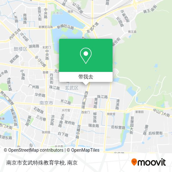 南京市玄武特殊教育学校地图