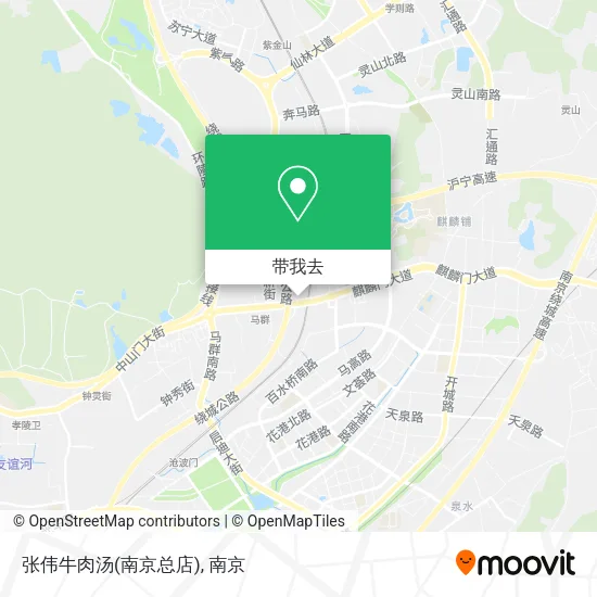 张伟牛肉汤(南京总店)地图