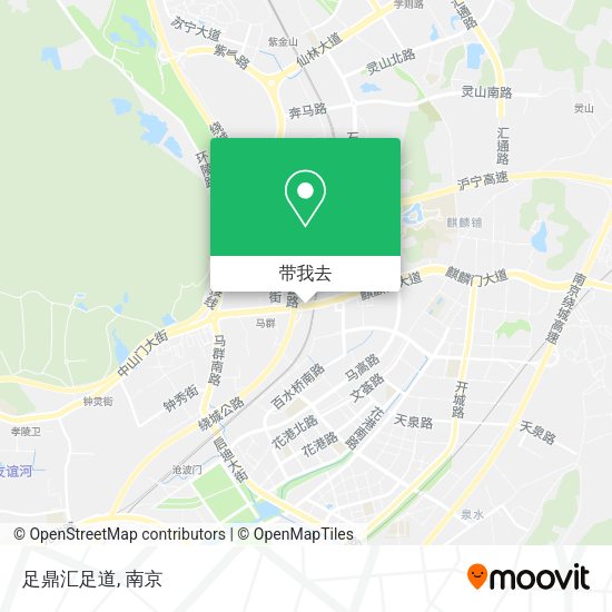 足鼎汇足道地图