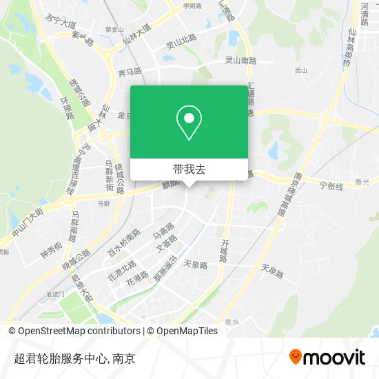 超君轮胎服务中心地图