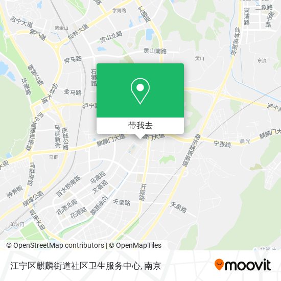 江宁区麒麟街道社区卫生服务中心地图