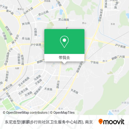 东尼造型(麒麟步行街社区卫生服务中心站西)地图