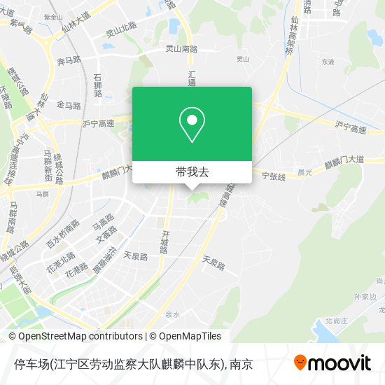 停车场(江宁区劳动监察大队麒麟中队东)地图