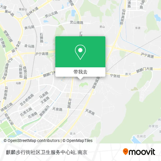 麒麟步行街社区卫生服务中心站地图