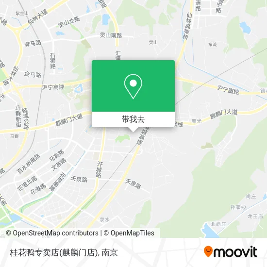 桂花鸭专卖店(麒麟门店)地图