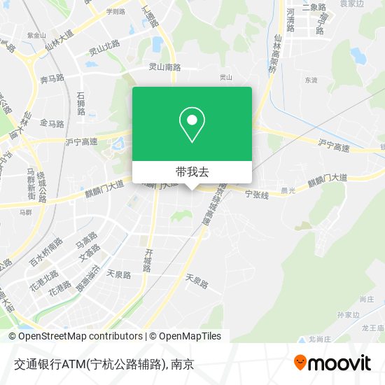 交通银行ATM(宁杭公路辅路)地图