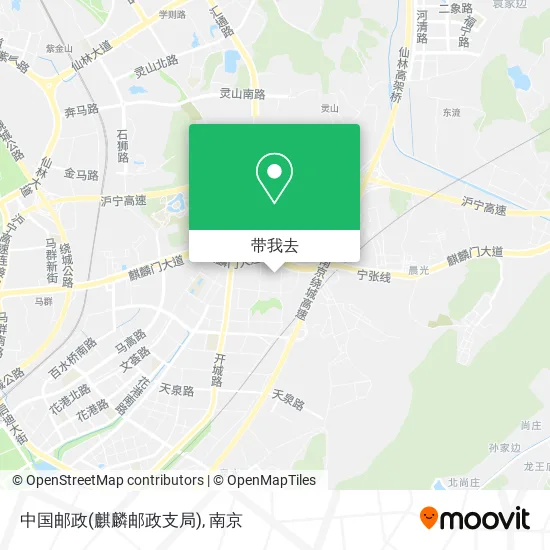 中国邮政(麒麟邮政支局)地图