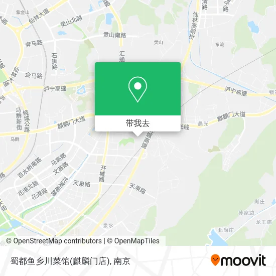 蜀都鱼乡川菜馆(麒麟门店)地图