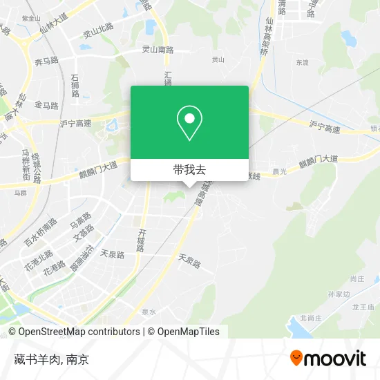 藏书羊肉地图