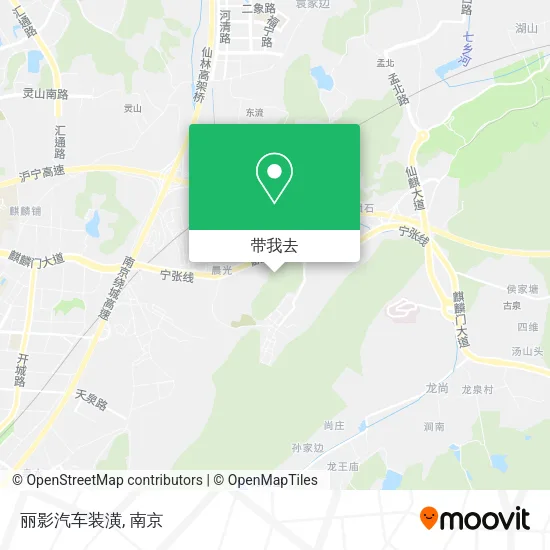 丽影汽车装潢地图