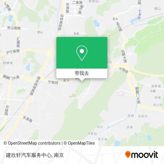 建欣轩汽车服务中心地图