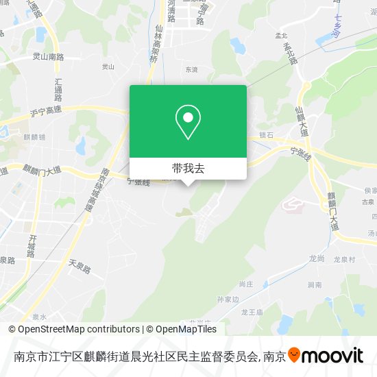 南京市江宁区麒麟街道晨光社区民主监督委员会地图