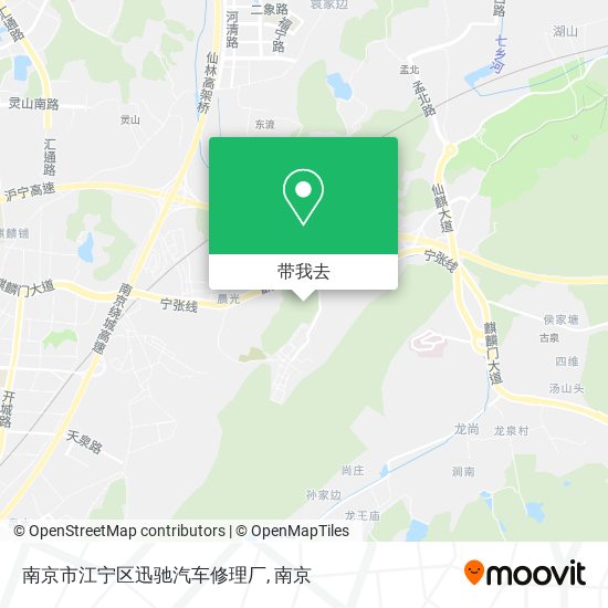 南京市江宁区迅驰汽车修理厂地图