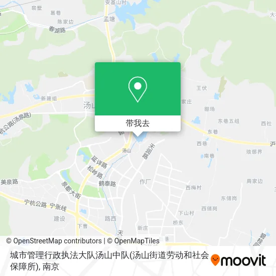 城市管理行政执法大队汤山中队(汤山街道劳动和社会保障所)地图