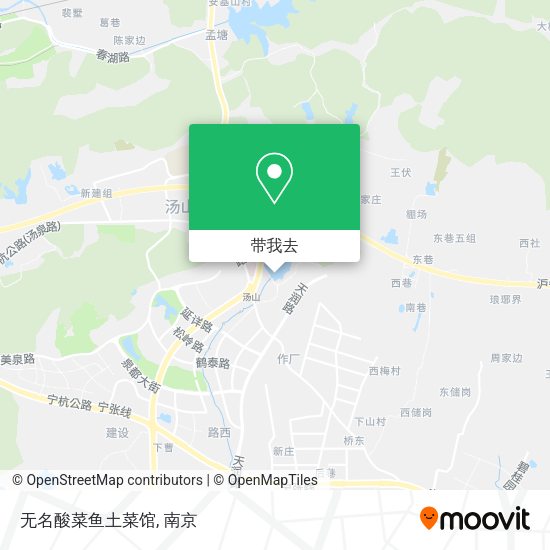 无名酸菜鱼土菜馆地图