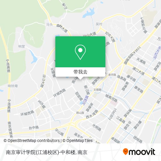 南京审计学院(江浦校区)-中和楼地图