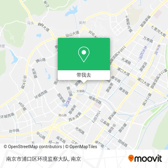 南京市浦口区环境监察大队地图