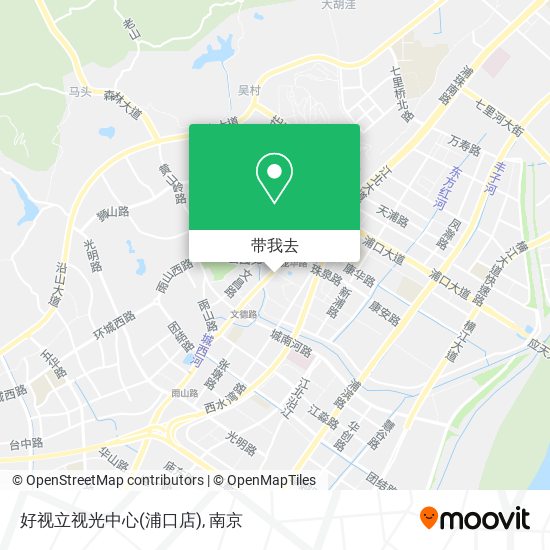 好视立视光中心(浦口店)地图