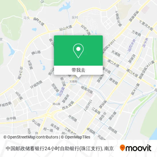 中国邮政储蓄银行24小时自助银行(珠江支行)地图