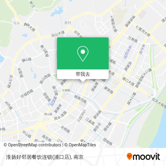 淮扬好邻居餐饮连锁(浦口店)地图