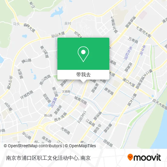 南京市浦口区职工文化活动中心地图