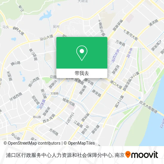 浦口区行政服务中心人力资源和社会保障分中心地图