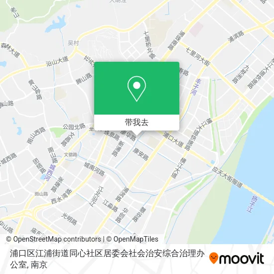 浦口区江浦街道同心社区居委会社会治安综合治理办公室地图