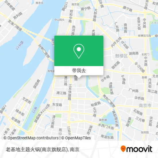 老基地主题火锅(南京旗舰店)地图