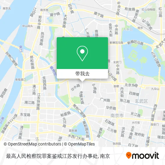最高人民检察院罪案鉴戒江苏发行办事处地图