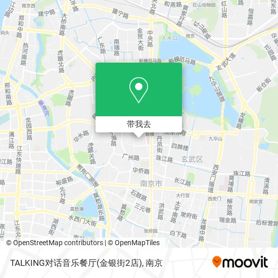 TALKING对话音乐餐厅(金银街2店)地图