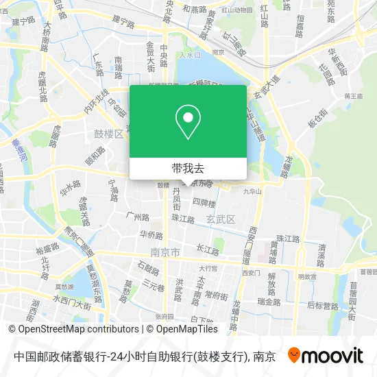 中国邮政储蓄银行-24小时自助银行(鼓楼支行)地图