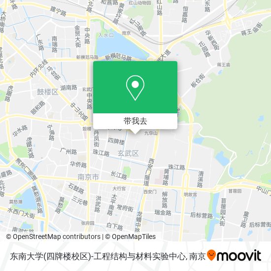 东南大学(四牌楼校区)-工程结构与材料实验中心地图