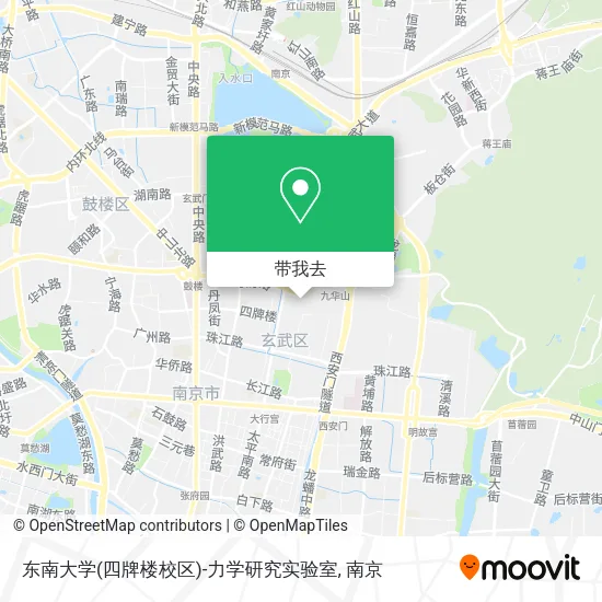 东南大学(四牌楼校区)-力学研究实验室地图