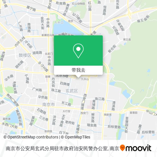 南京市公安局玄武分局驻市政府治安民警办公室地图