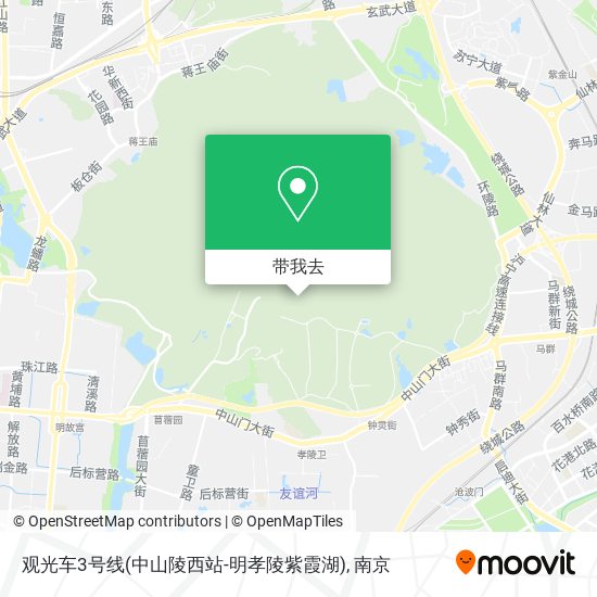 观光车3号线(中山陵西站-明孝陵紫霞湖)地图