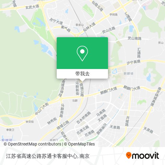 江苏省高速公路苏通卡客服中心地图