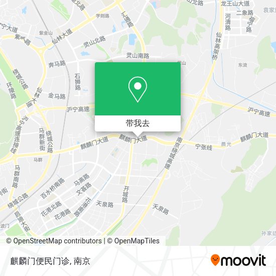 麒麟门便民门诊地图