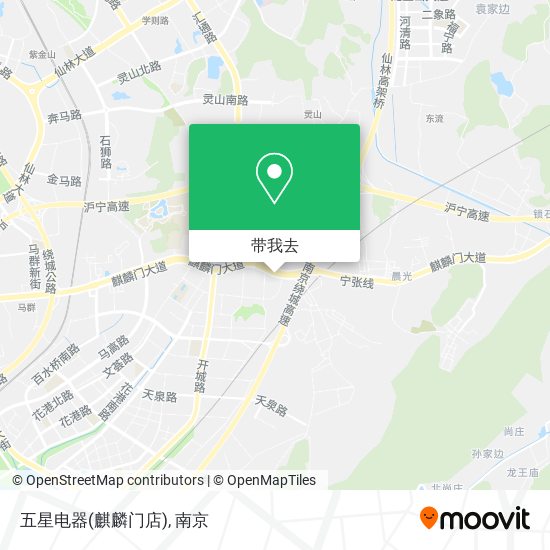 五星电器(麒麟门店)地图